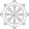 Dharma Wheel.svg