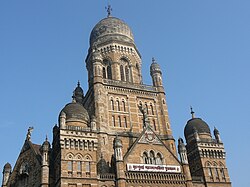 Brihanmumbai Nagarpalika