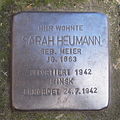 English: Stolperstein ("stumbling block") Sarah Heumann Deutsch: Stolperstein zur Erinnerung an Sarah Heumann