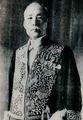 Park Jung-yang, 1940