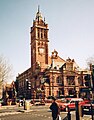 Newham Town Hall, in East Ham, London E6