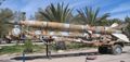 S-75 launcher in Muzeyon Heyl ha-Avir, Israel.