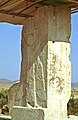 Pasargadae