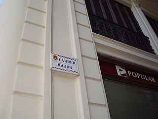 Español: Calle Mayor Français : Rue Mayeur Carrer Major