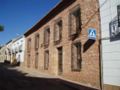 Casa-Museo de Quevedo