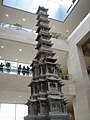 A Goryeo Dynasty ten-story pagoda