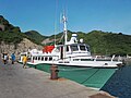 Motor ship Caribe Queen is a Nevis ferry boat which shuttles passengers between Antigua and Montserrat several times a week