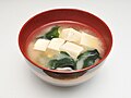 File:Miso Soup 001.jpg