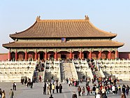 Forbidden City