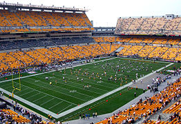 Heinz Field (interior)