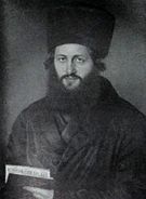 Avraham Schmuel Binjamin Sofer -  Bild