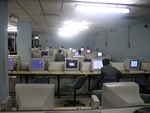 FOSSMeet'2005 36.jpg