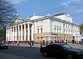 Dramatical theatre in Vinnytsia, Ukraine.