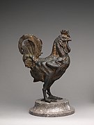 Cock (New York)