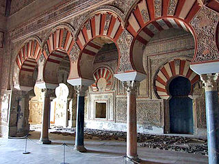 Interior del Salón Rico.