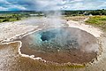 * Nomination Great Geysir, Island --Ralf Roletschek 10:06, 20 August 2017 (UTC) * Withdrawn Severe distorsion of the background on the right and the left. Perspective correction needed --Llez 12:05, 20 August 2017 (UTC)