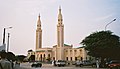 English: The Saudi Mosque Français : La Mosquée Saoudienne