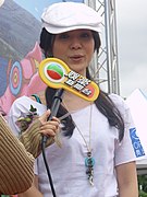 2007TaiwanOrbisCharityWalking CharlieYeung.jpg