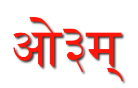 O3m AryaSamaj.PNG