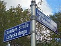 Deutsch: Zweisprachige Straßenbeschilderung, Cottbus