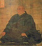 Mongaku -  Bild