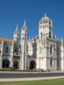 Side entrance between church and monastery