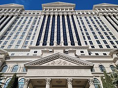 Palace Tower facade.jpg