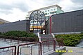 Station Hůrka, enterance, Prague metro