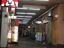 Koenji (50147338746).jpg