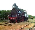 Another train between Perm and Yekaterinburg. 1909