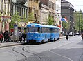 English: Zagreb Tram Hrvatski: Zagrebački tramvaj