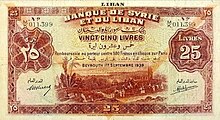 25-Liver-Lebanon-1939 September (2).jpg