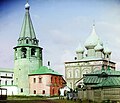 Suzdal. The Cathedral of the Nativity of Christ. 1912