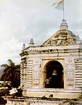 English: La Merced bell tower, 1979 Español: Campanario, 1979