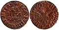 A Russian denga copper coin from 1704.