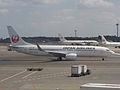 Japan Airlines