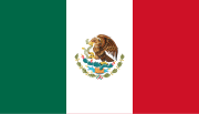 Μεξικό (Mexico)