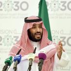 Mohammed bin Salman Net Worth