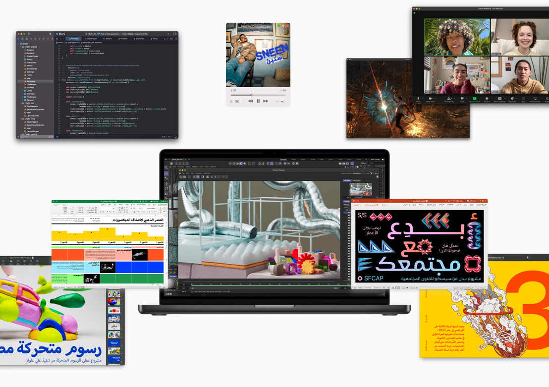 شاشات تعرض البرامج المتنوعة التي تدعم تشغيلها شرائح Apple silicon:‏ Xcode وApple Music وZoom وExcel وPowerpoint وKeynote وAdobe After Effects وسفاري وبرنامج ألعاب.‏