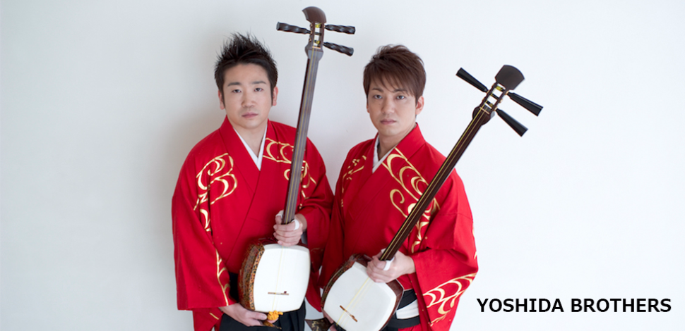 Empire Entertainment: Yoshida Brothers