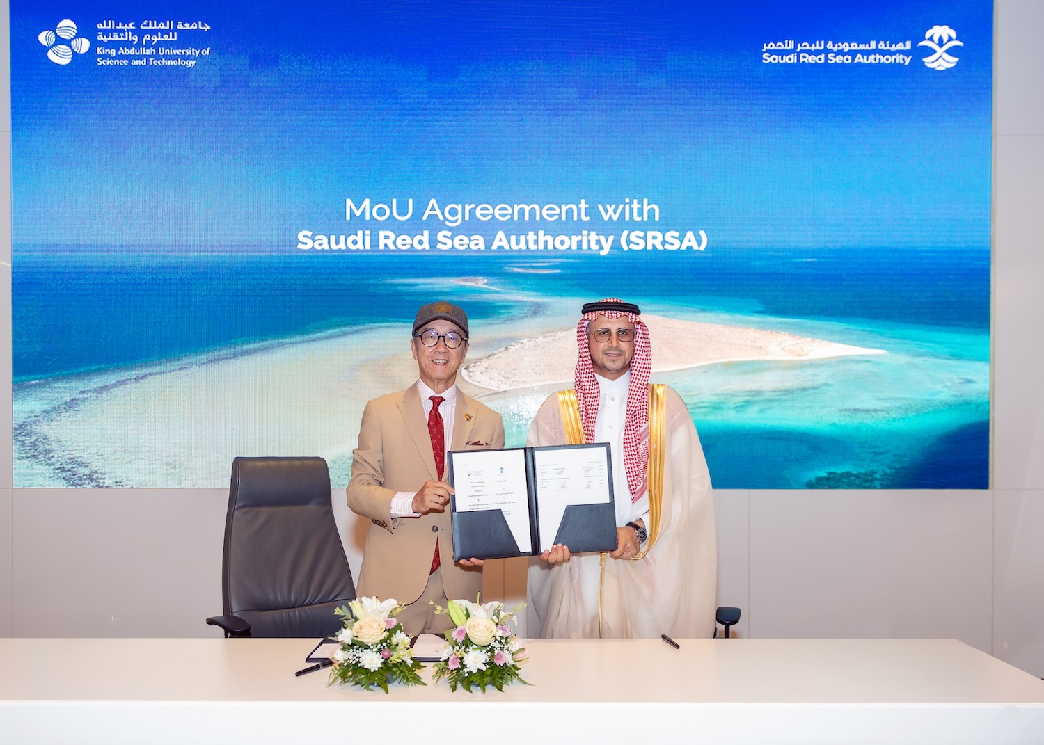 KAUST signed MoU with Saudi Red Sea Authority (SRSA)