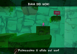 SMS-Palmassimo-ti-sfida-sul-surf.png