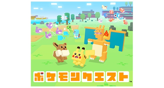 ポケモンクエスト