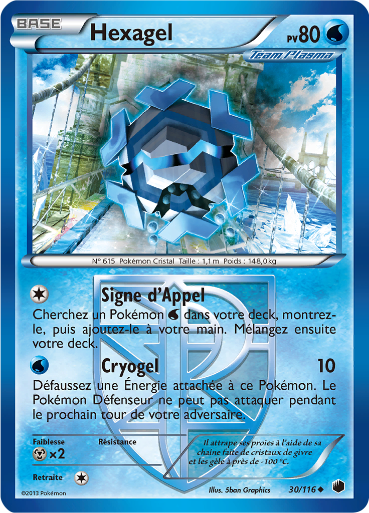 Hexagel (Noir & Blanc Glaciation Plasma 30)