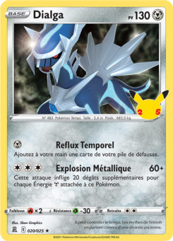 Dialga (Célébrations 020)