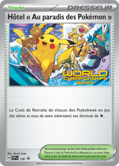 Hôtel « Au paradis des Pokémon » (Promo SV 150)