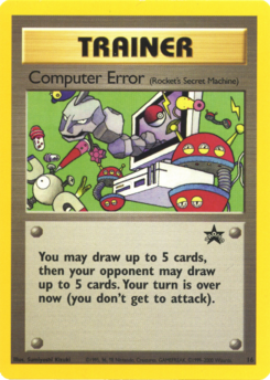 Computer Error (Promo Wizards 16)