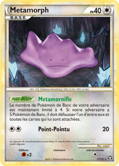 Metamorph (HS Triomphe 17)