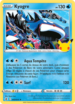 Kyogre (Célébrations 003)