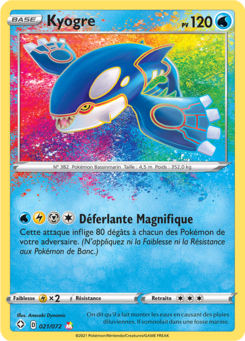 Kyogre (Destinées Radieuses 021)